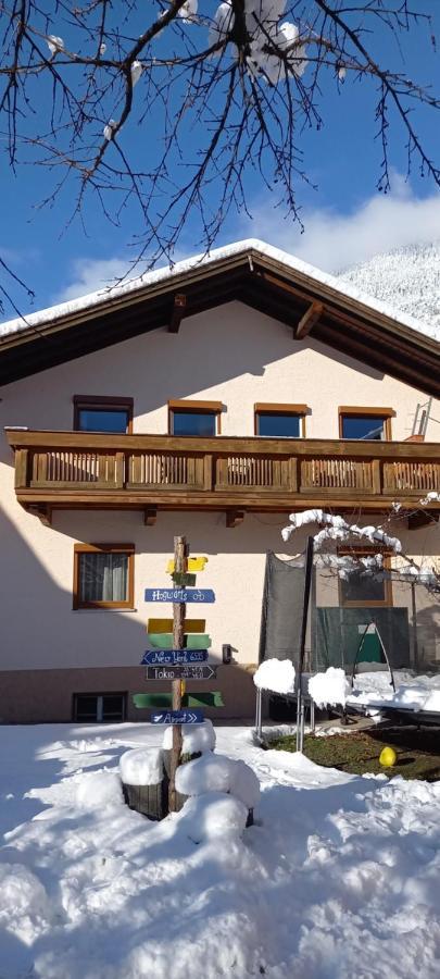 Ferienwohnung Familie Brenner هايمينغ المظهر الخارجي الصورة